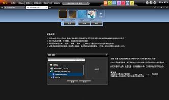金融軟件產(chǎn)品UI設(shè)計(jì)的五大關(guān)鍵要素（5P模型）