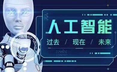 電銷智能語音機(jī)器人防封號