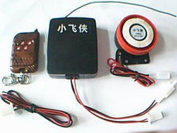 寧波奇凱電子配件廠 電動自行車無線防盜報(bào)警器的專業(yè)保養(yǎng)指南